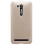 Nillkin Super Frosted Shield Matte cover case for ASUS Zenfone Go (ZB452KG) order from official NILLKIN store
